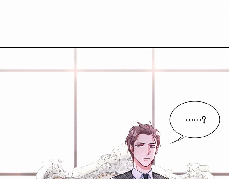 第3话 身上的印记20