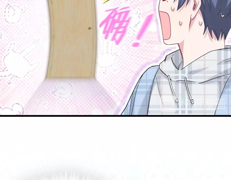 第56话 全程懵逼111