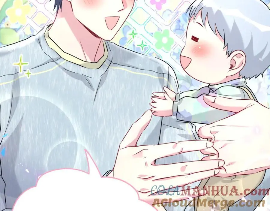 第255话 小轶你看到了44