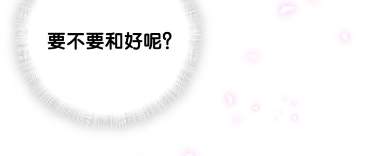 第161话 为所欲为111