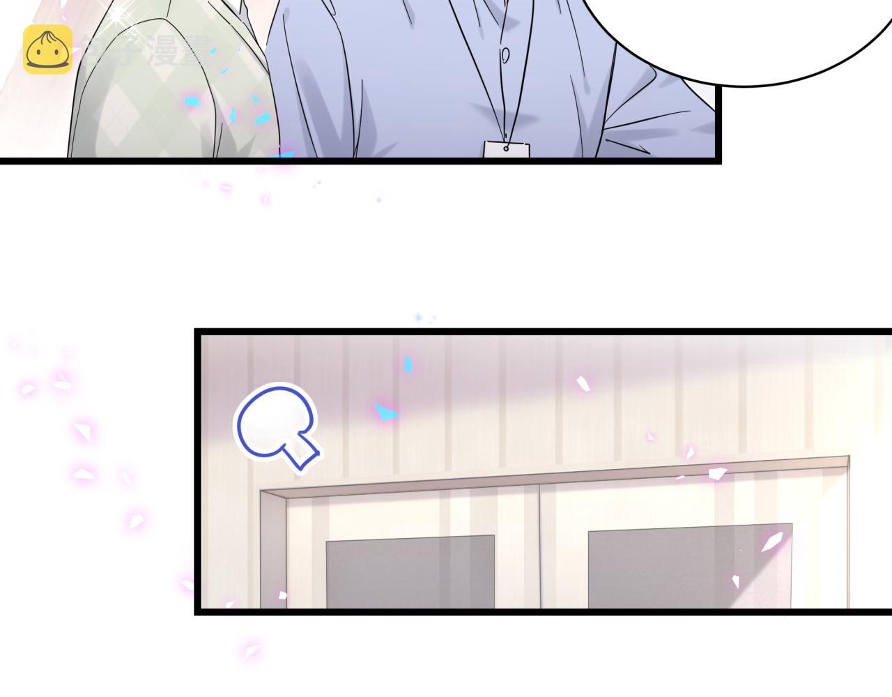 第212话 到底是谁心理承受能力差18
