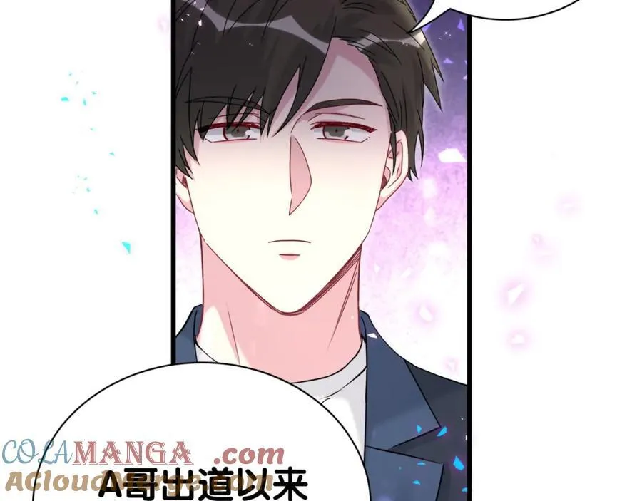 第267话 我怕A哥削我64