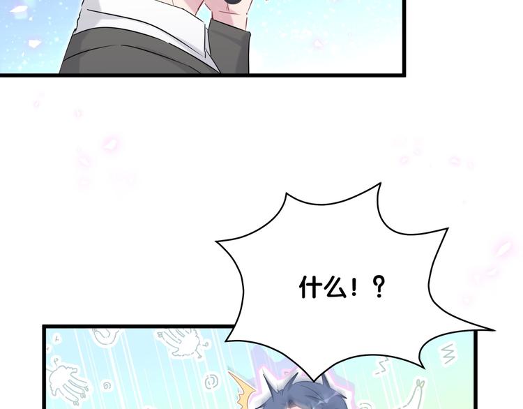 第78话 我对你没有责任要负128