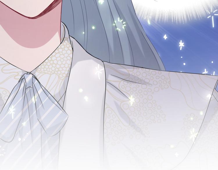 第87话 轶云整晚都没回房间！136
