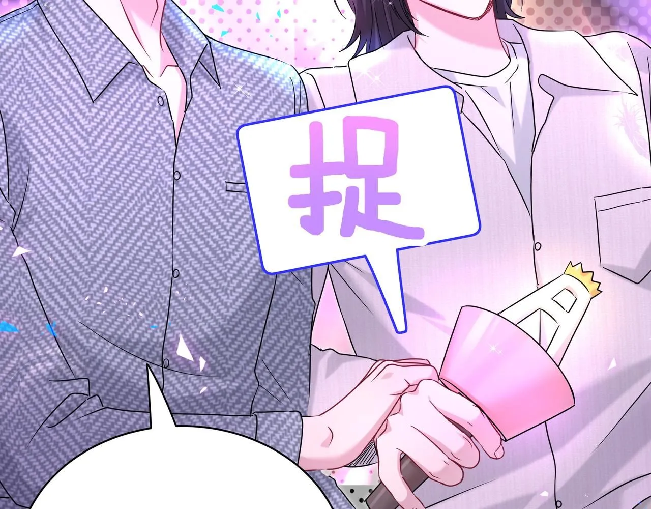 第246话 我是你们play的一环114