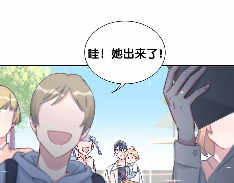 第11话 超级扫把星！22