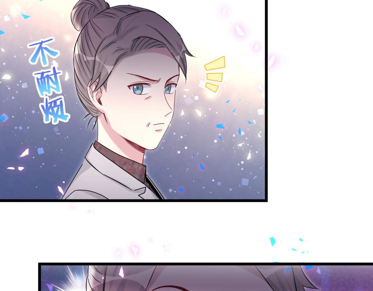 第168话 很好解决63