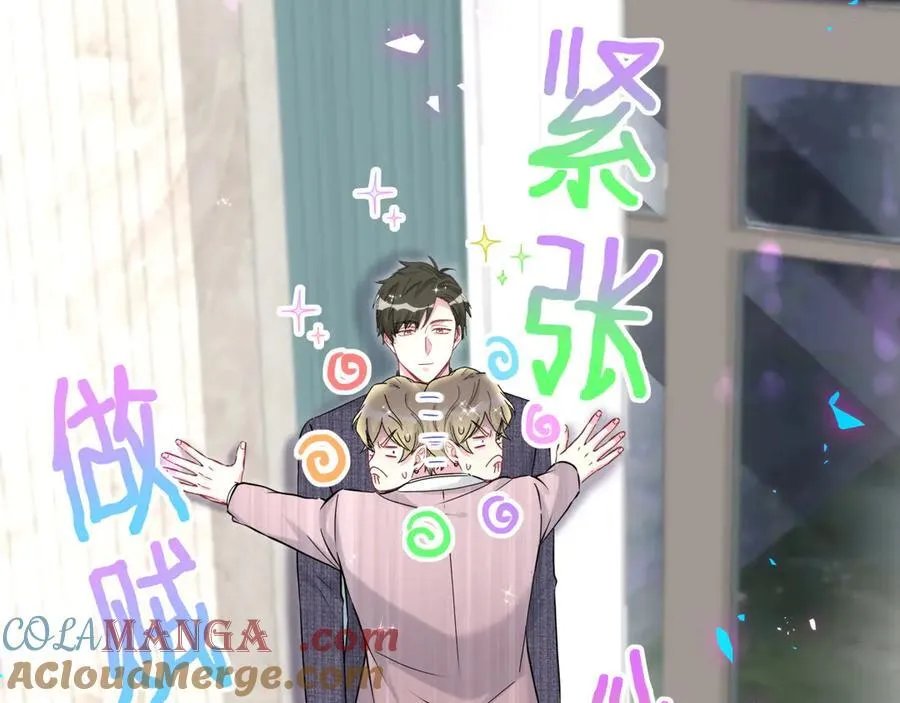 第274话 编个低调点的身份吧哥！64