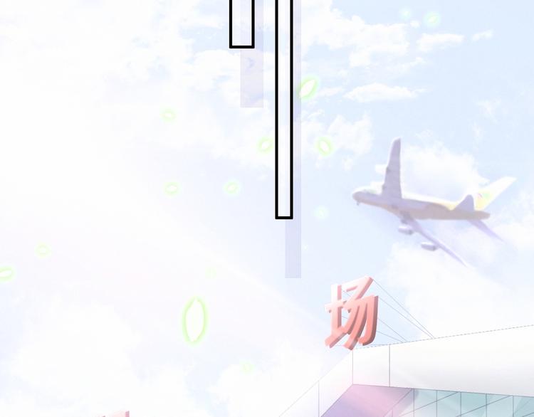 第36话 约定好了鸭！81