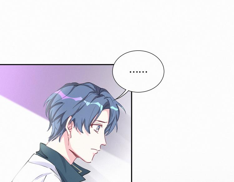 第6话 要抱抱啦！72