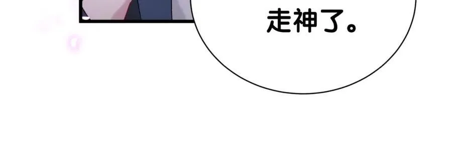 第268话 真是大手笔119