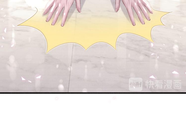 第106话 带肉肉去贺家！61