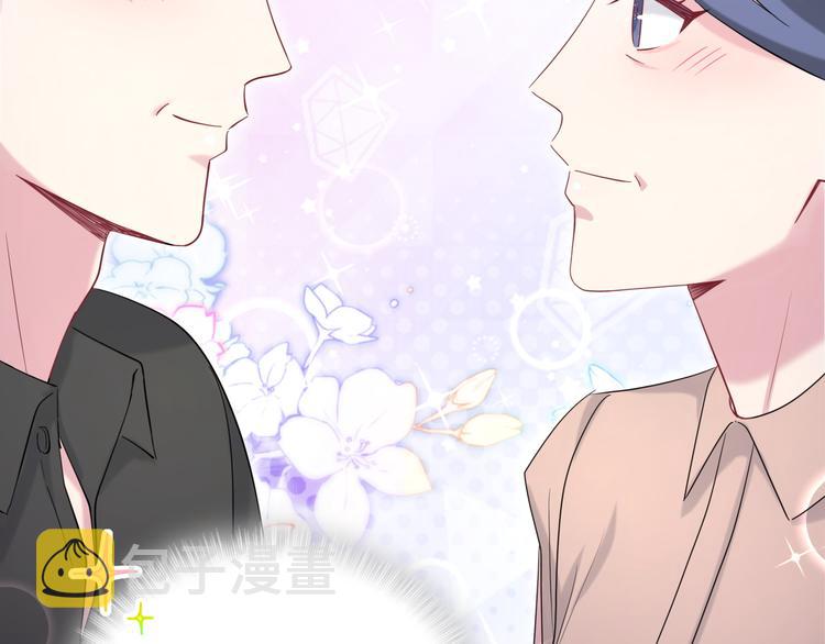 第108话 乐不思蜀？89