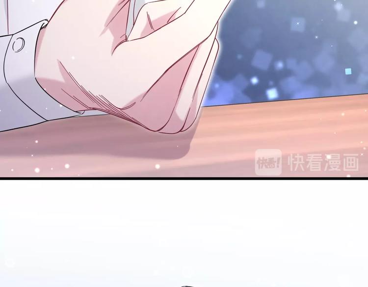 第52话 爸爸去哪儿呀？69