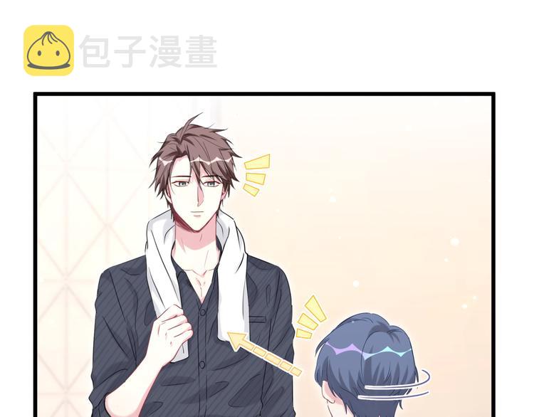 第86话 我会一直为你加油34