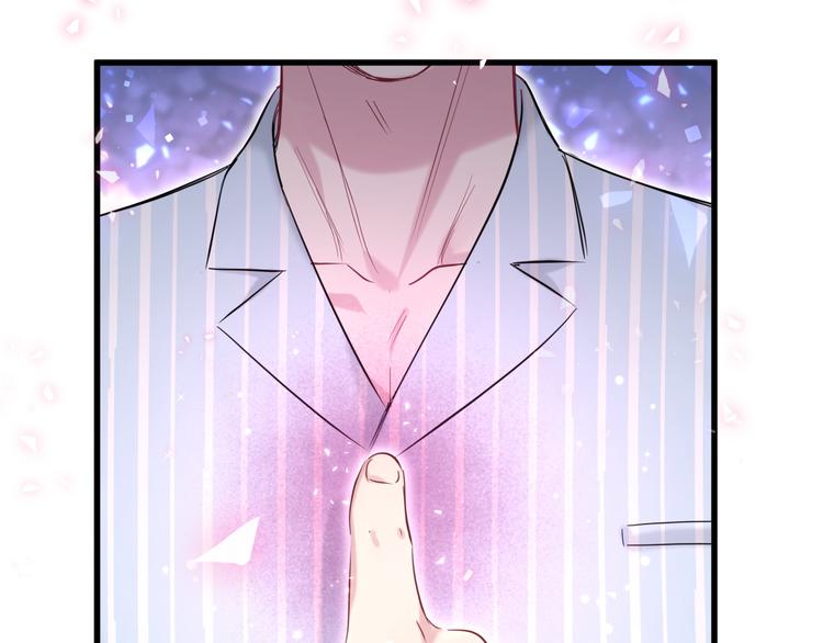 第89话 这是什么奇怪的游戏？81