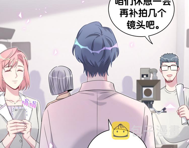 第154话 邀请73