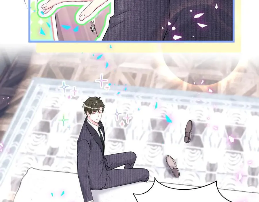 第277话 我做得还不够明显？18