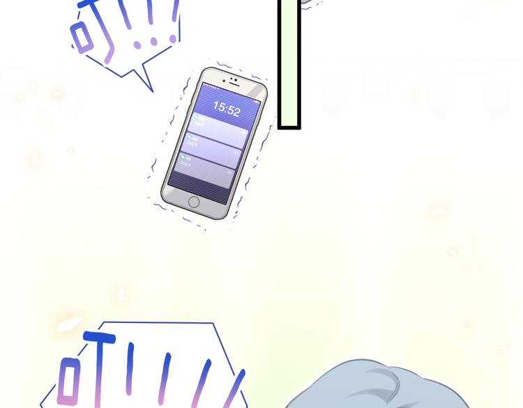 第99话 封爷爷的体检结果123