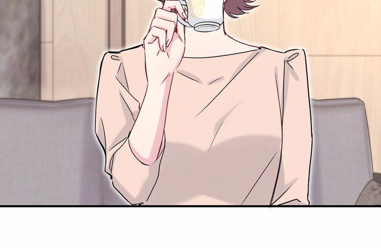 第17话 宝贝要炸鸡嘤~142