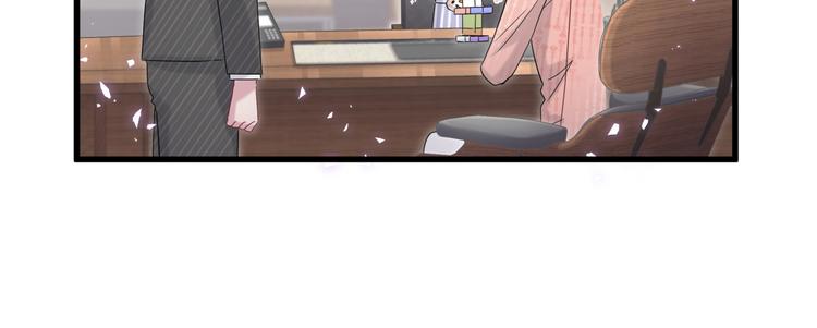 第124话 突然好想见他146