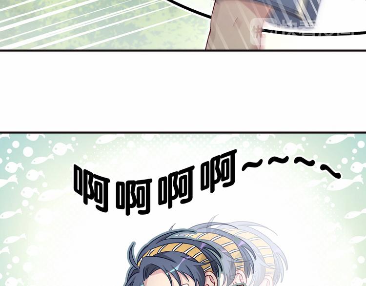 第26话 糟糕！是心动的感觉！39