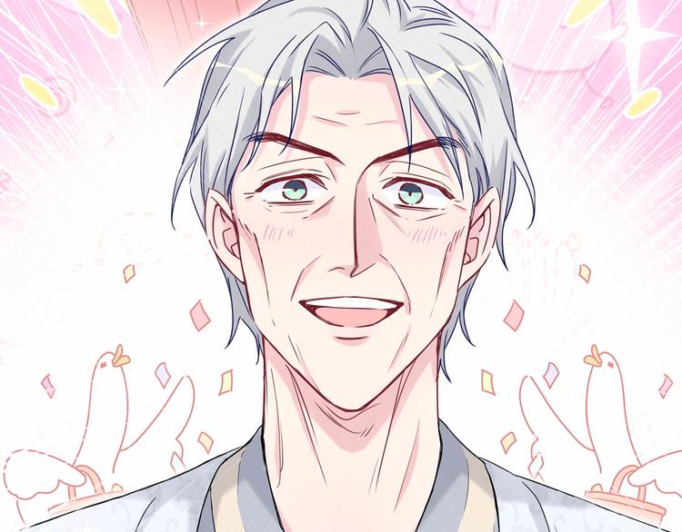 第27话 登门拜访咯~17