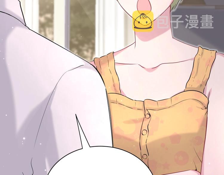 第56话 全程懵逼122