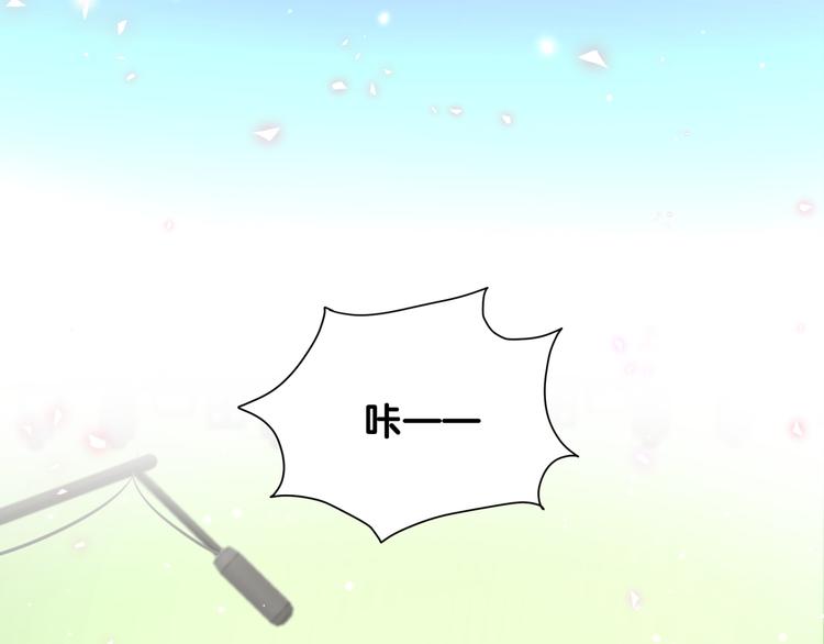 第83话 大家好，我是轶云。19