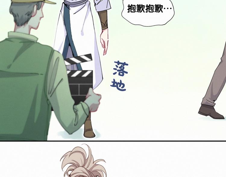 第6话 要抱抱啦！10