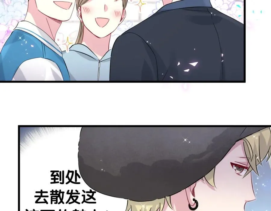 第266话 功德+1008661
