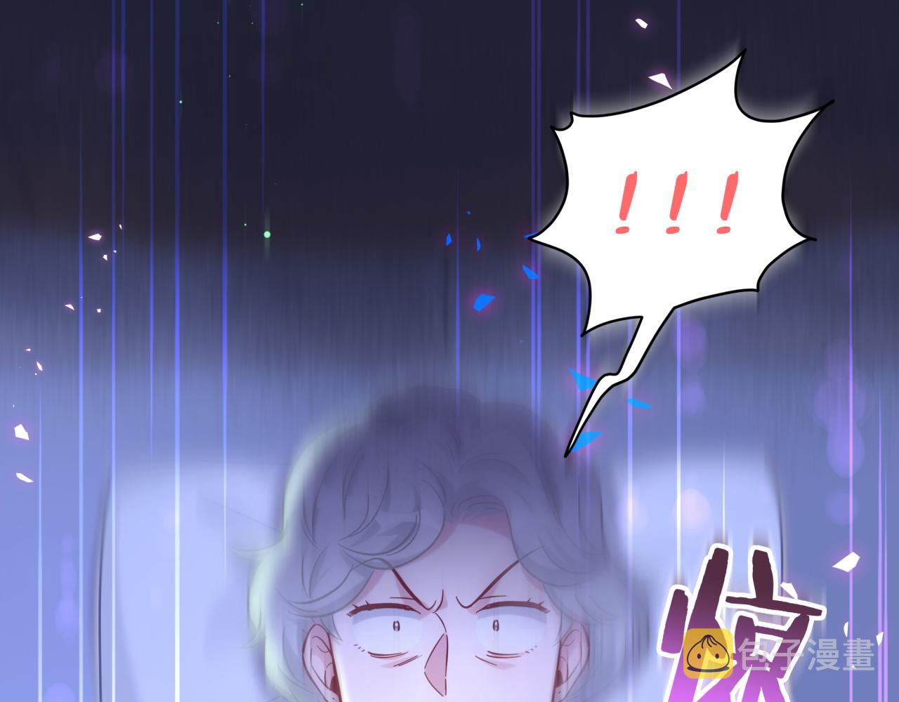 第218话 肯定是药有问题！5