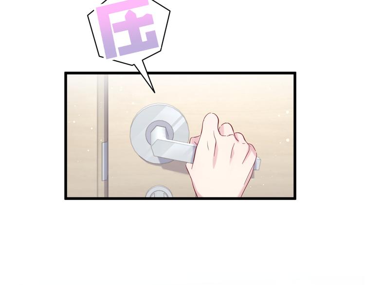 第111话 曾爷爷突然造访52