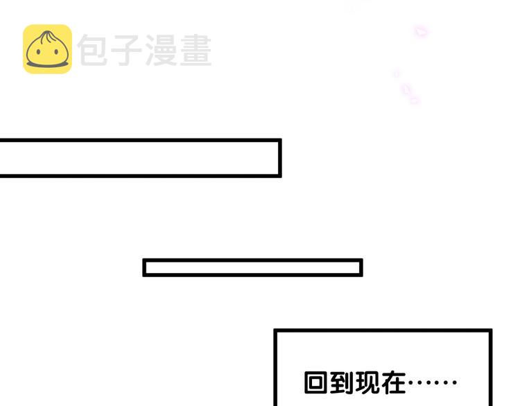 第151话 爸爸！！！80