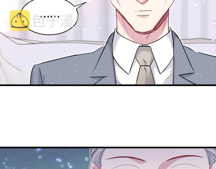第90话 轶轶听不懂你们在说啥103