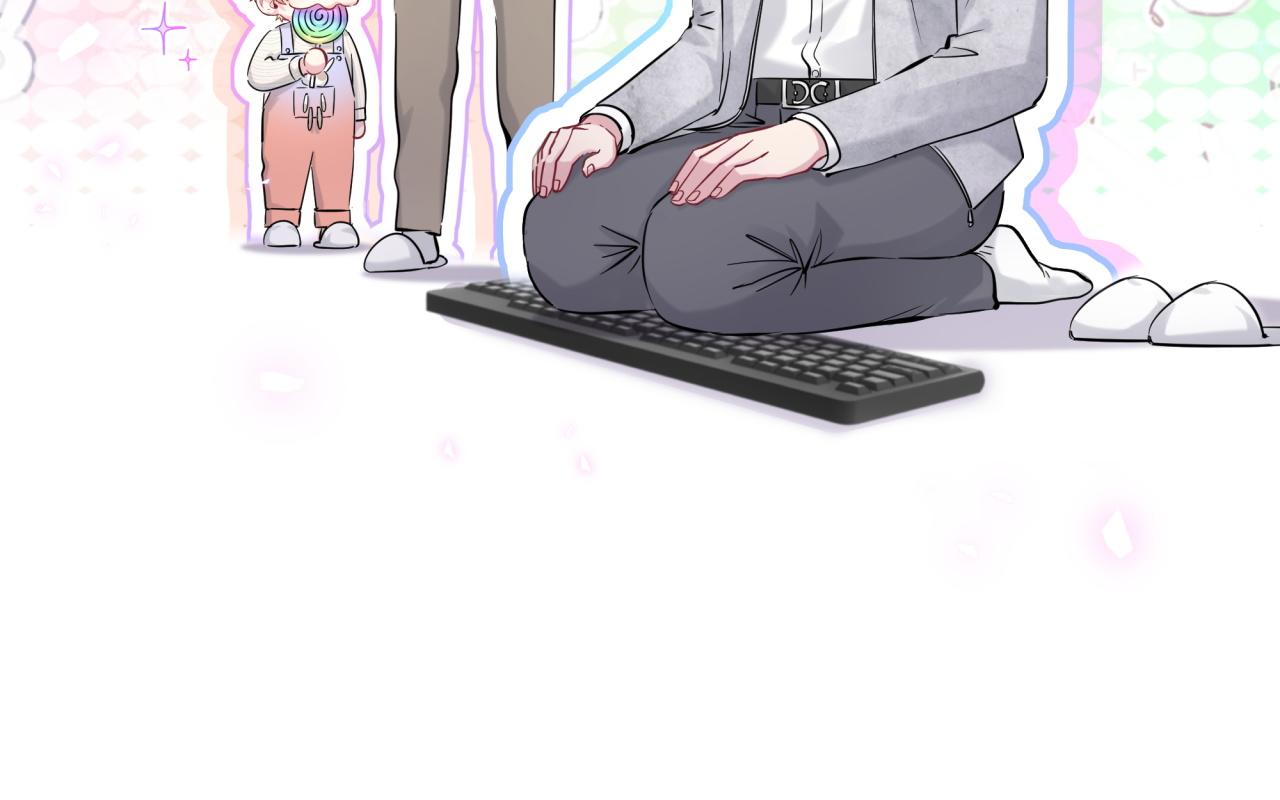 第170话 人生赢家115