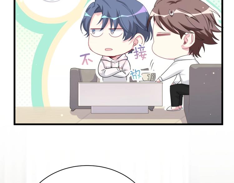 第68话 解释55