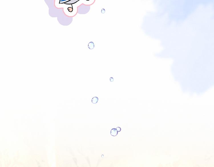 第37话 检查结果是？143