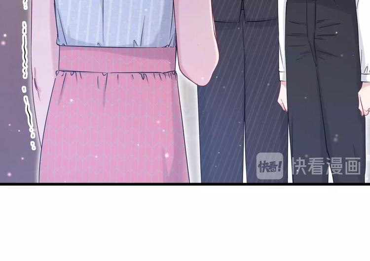 第51话 熄灭你的焰火90