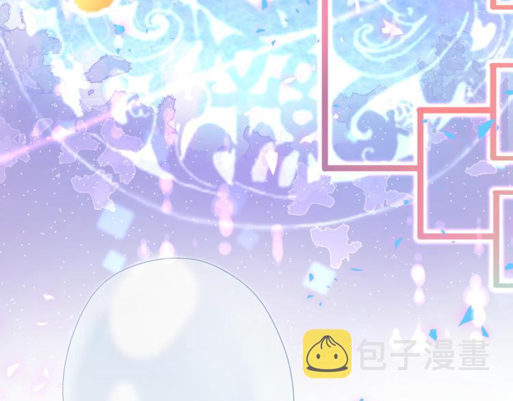 第157话 梦里捡的103