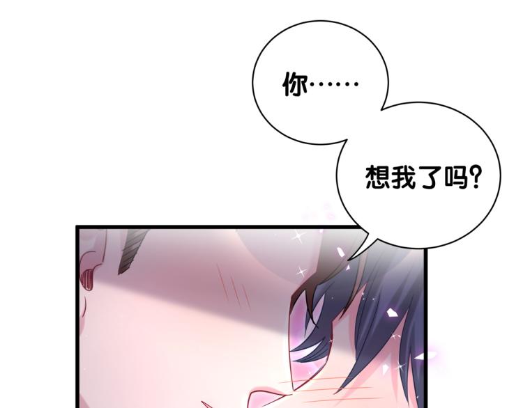 第155话 来看大头86