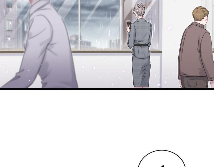 第88话 你们在聊什么？48