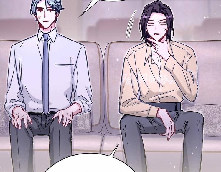 第41话 我有不开心吗？62