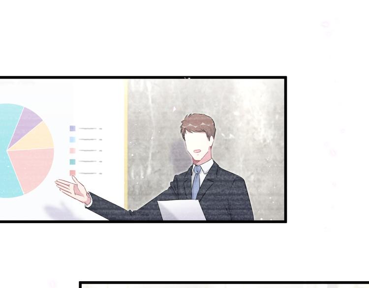第87话 轶云整晚都没回房间！10