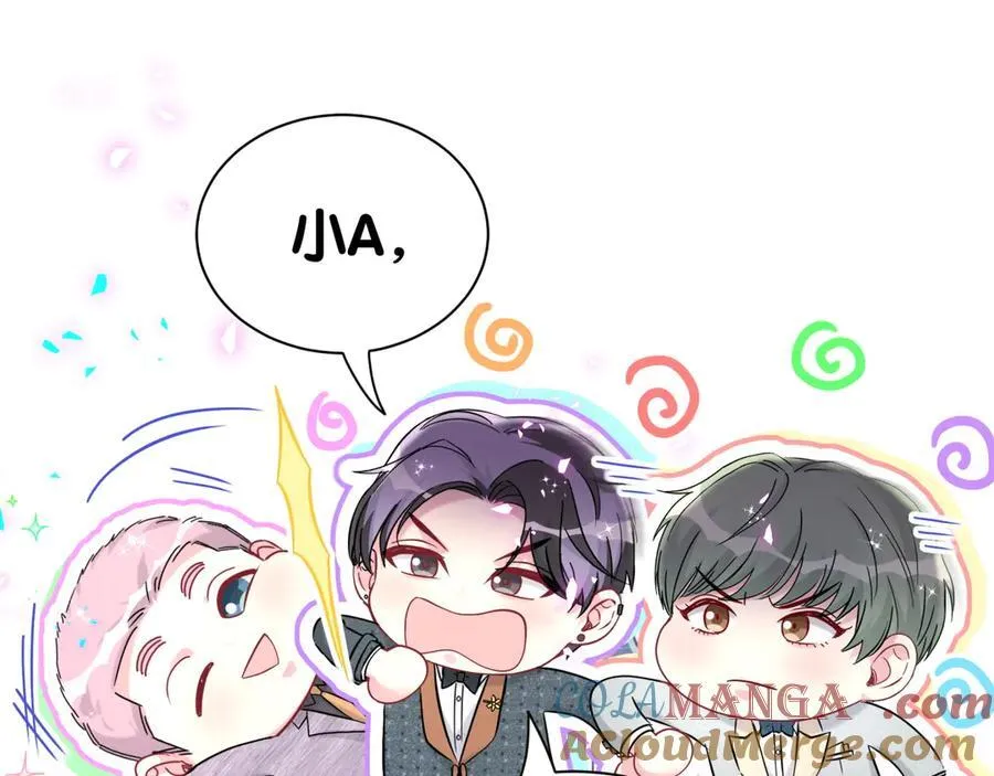 第274话 编个低调点的身份吧哥！56
