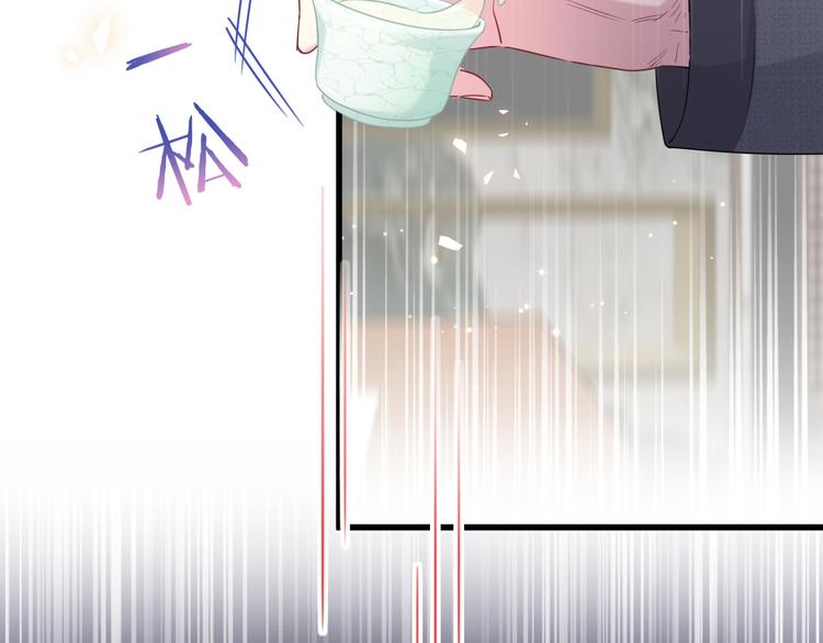 第103话 爸妈？谁允许你叫的28