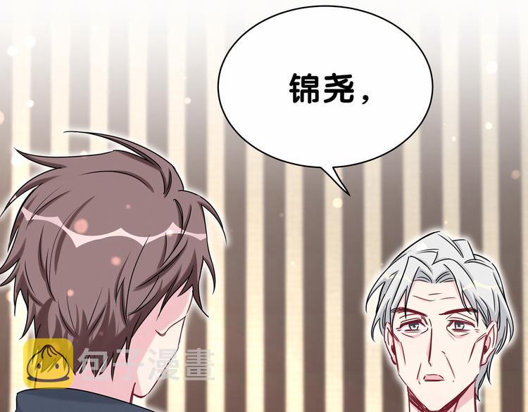 第27话 登门拜访咯~107