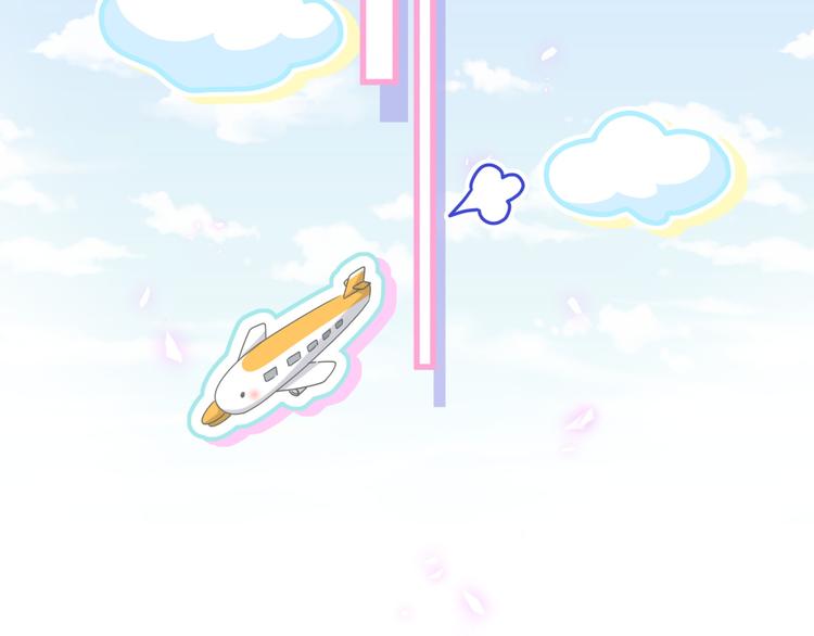 第143话 你叫大头28