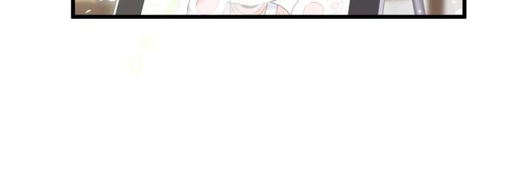第104话 不愧是老贺家的孩子168