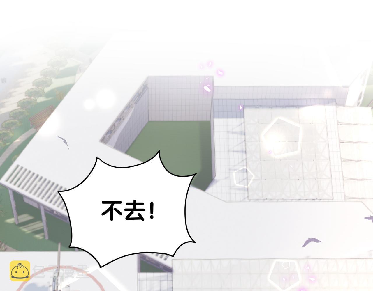 第217话 噩梦开始4